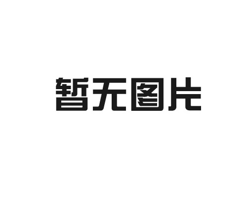 超濾系統(tǒng)